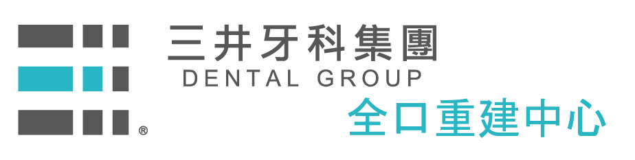 三井牙科集團