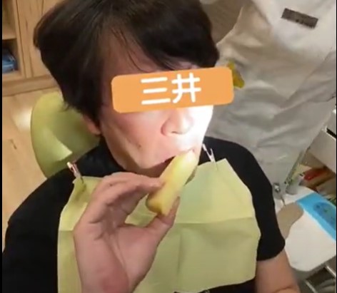 食物測試：啃甘蔗｜三井BPS假牙團隊