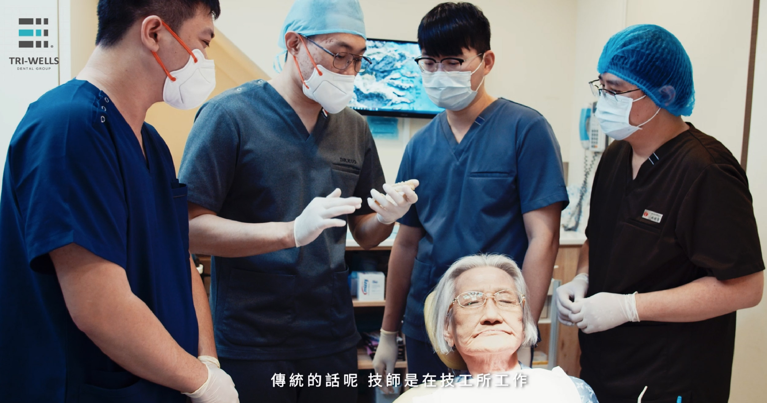 6小時安全全口重建